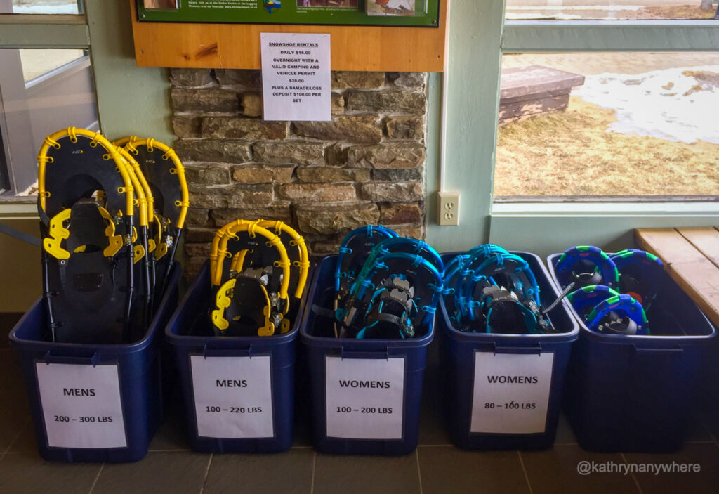Snowshoes for rent at Algonquin Provincial Park
