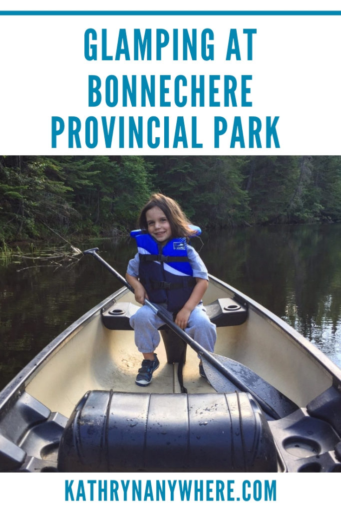 Glamping at Bonnechere Provincial Park #ottawavalley #ontarioparks #familytravelblog #familytraveladvestures #bestfamilytravelbloggers #glampinglife #campingnotglamping #rusticcabins #ontarioadventures #kathrynanywhere #cabincamping #bonnechere #cabins