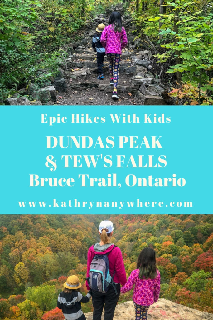 Epic Hikes With Kids - Dundas Peak and Tew's Falls Trail, Ontario #discoverON #exploremore #DUNDASPEAK #MANONT #DUNDASONTARIO #TEWSFALLS #getoutside #liveoutdoors #ontarioparks #welivetoexplore #familytravelblogger #hikingwithkids #kidswhohike #hikingmom