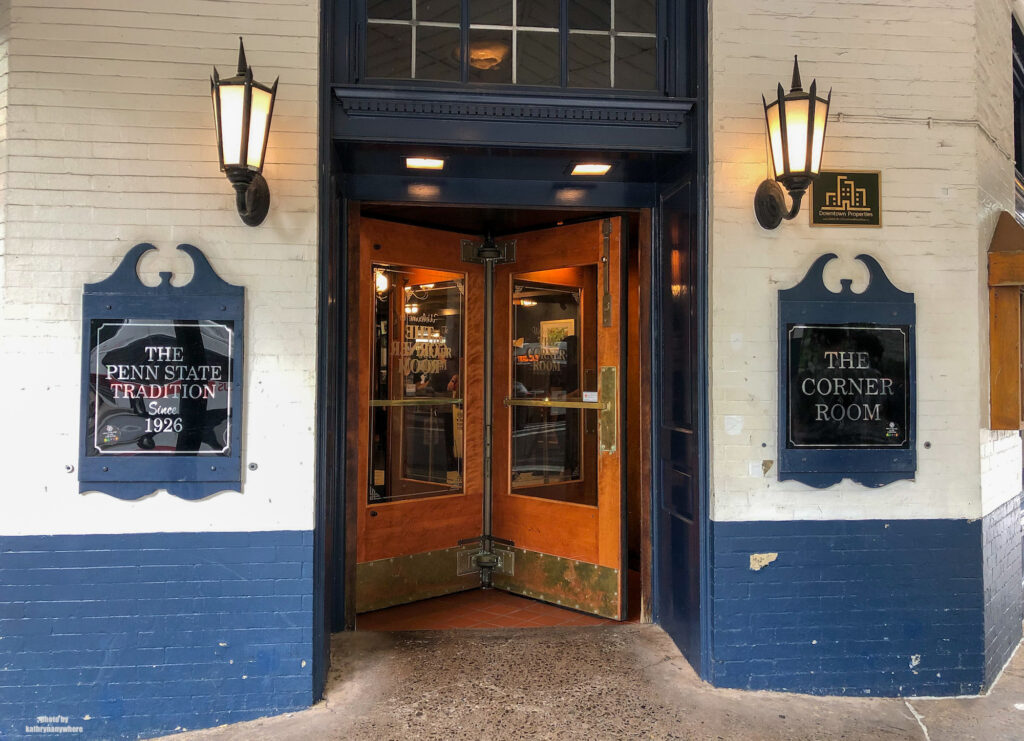 The welcoming doors to The Corner Room - old restaurant in State College, PA