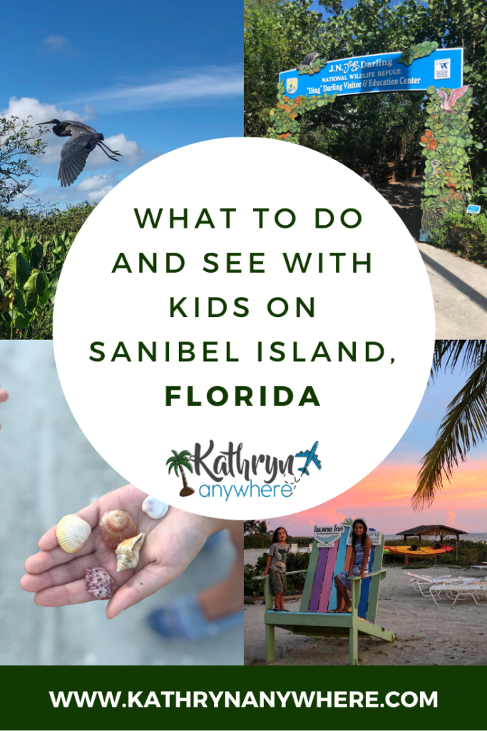 What to do and what to see on Sanibel Island with kids. Enjoy sunsets, shelling, abundant wildlife and birding, great ice cream, and more! #sanibelisland #floridavacation #southwestflorida #visitflorida #nationalwildliferefuge #periwinklepark #sanibel #shells #famiytravel #familyfriendly #familyespaces