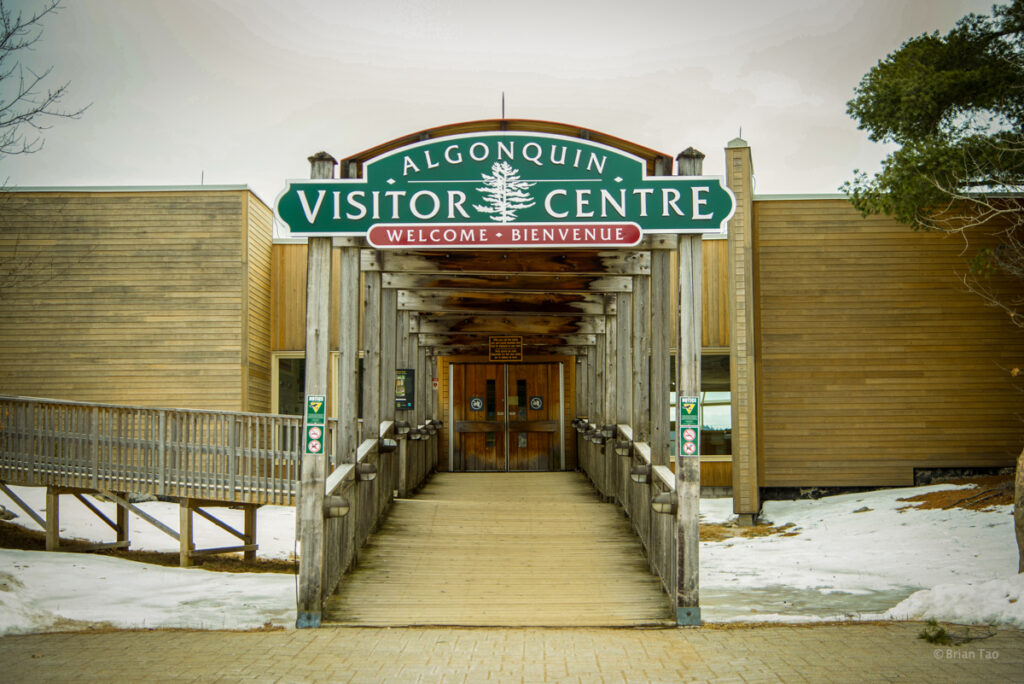 Algonquin Provincial Park visitor centre building exterior face on - photo by Brian Tao